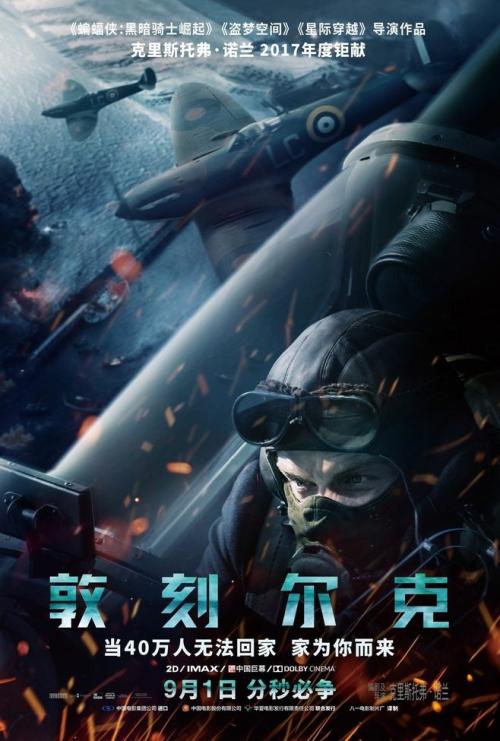 廊坊职业技术学院毕业证补办