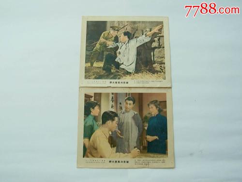 邯郸职业技术学院学位证样本